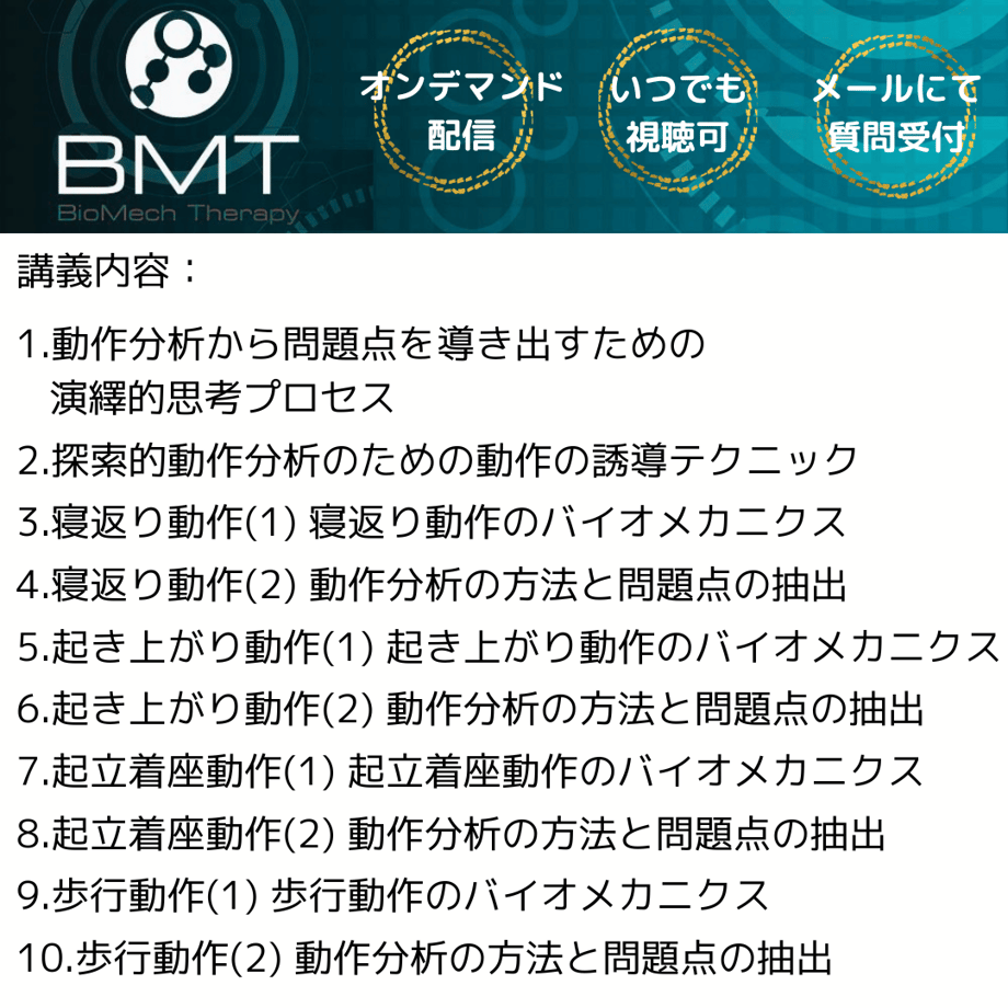 627f976ff3de5c4d03ae8a47