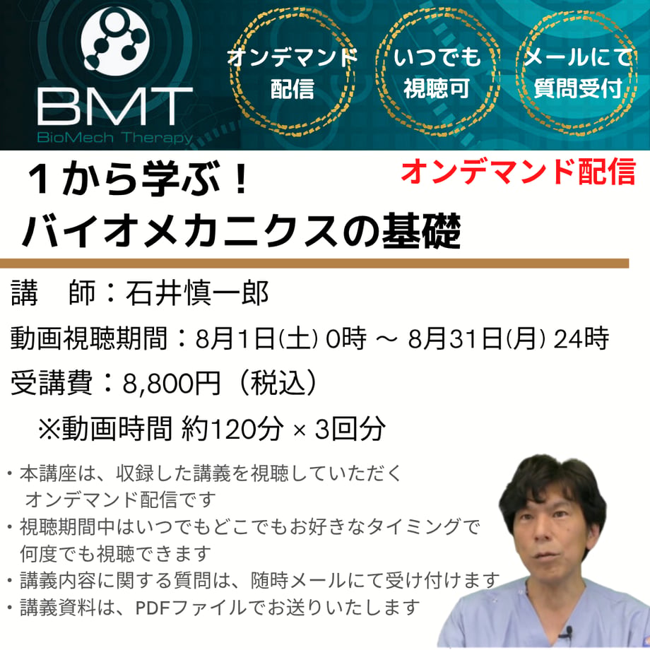 64faed39efd70e002b80ec1e