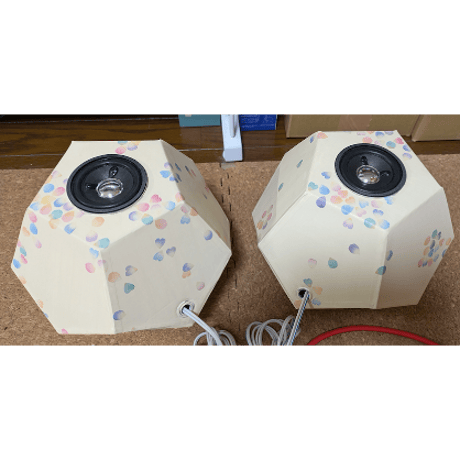【即納可】【5月6日までの価格】紙のスピーカー　正十二面体12MT-Egmont