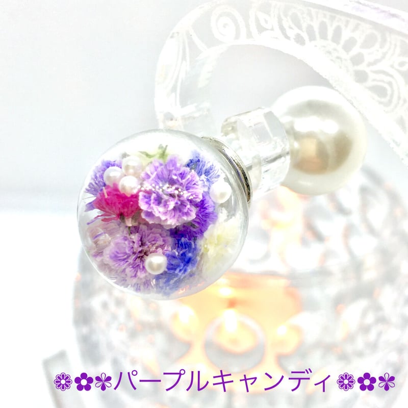 ガラスドーム かすみ草 カラフル ピアス.｡.:*♡ | fuemarumo'sSTORE