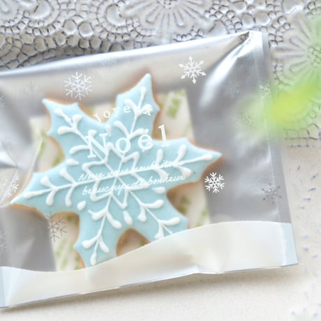 クリスマスバッグ