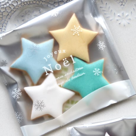 クリスマスバッグ