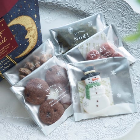クリスマスバッグ