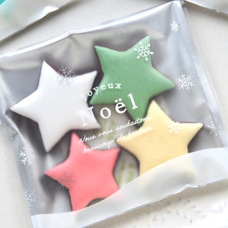 クリスマスバッグ