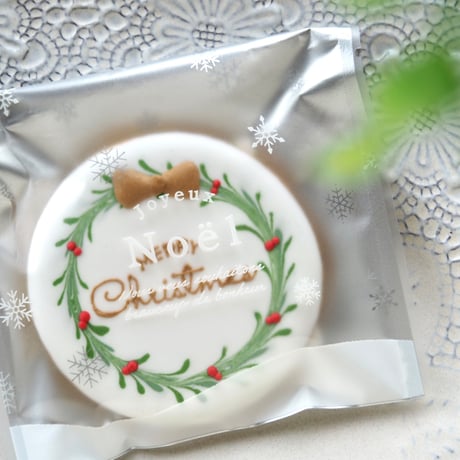 クリスマスバッグ