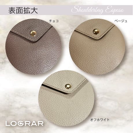 エスポーソ　ベージュ　【esposo】