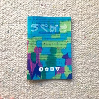 らくがき（zine）