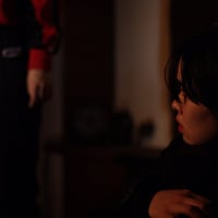 『そこまで息が続かない』（再演）台本データ