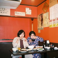 『そこまで息が続かない』台本データ