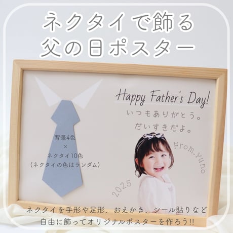 STORES ポスターの検索結果