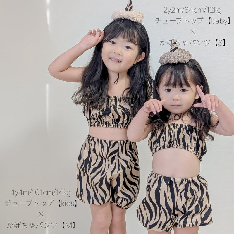 Christopher NEMETH ロープ柄　かぼちゃショーツ Christopher NEMETH ロープ柄 かぼちゃショーツ