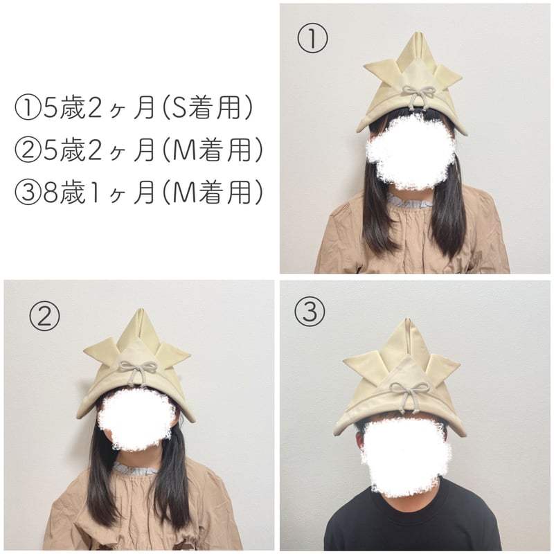 かぶれる布兜(Mサイズ) | happystars