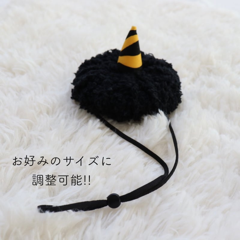 ⬛︎鬼のツノ　オーダーページ⬛︎ 鬼のツノ* | happystars