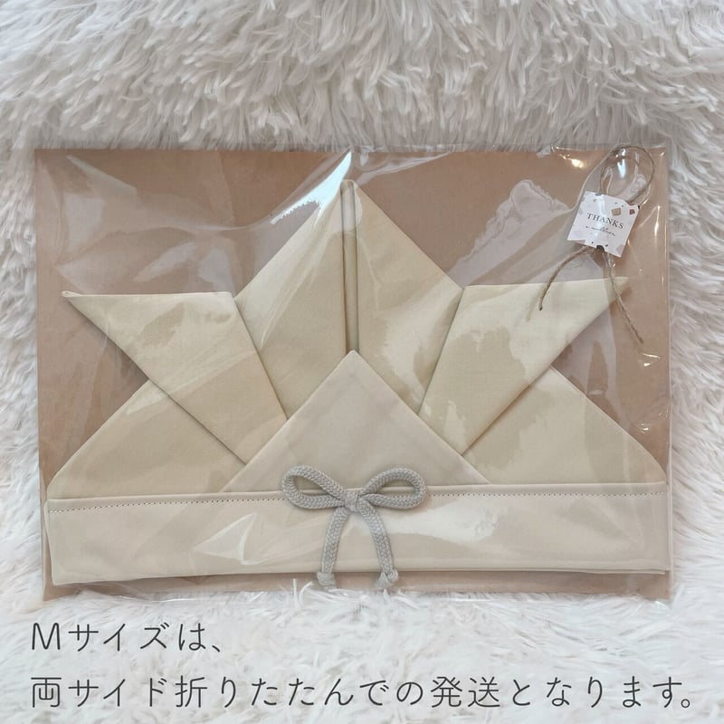かぶれる布兜(Mサイズ) | happystars