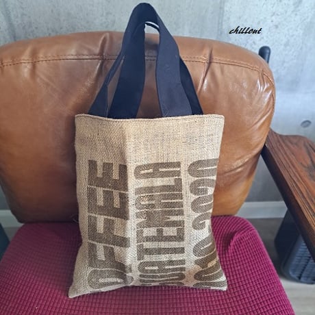Coffee Hemp Bag：コーヒー麻袋バッグ：グリーンフレーム【0878】