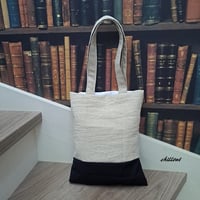 【sale】【リネントートバッグ】リネン×コットンブラック【0856】