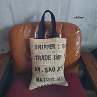 コーヒー麻袋バッグ：BRASIL：Coffee Hemp【0943】