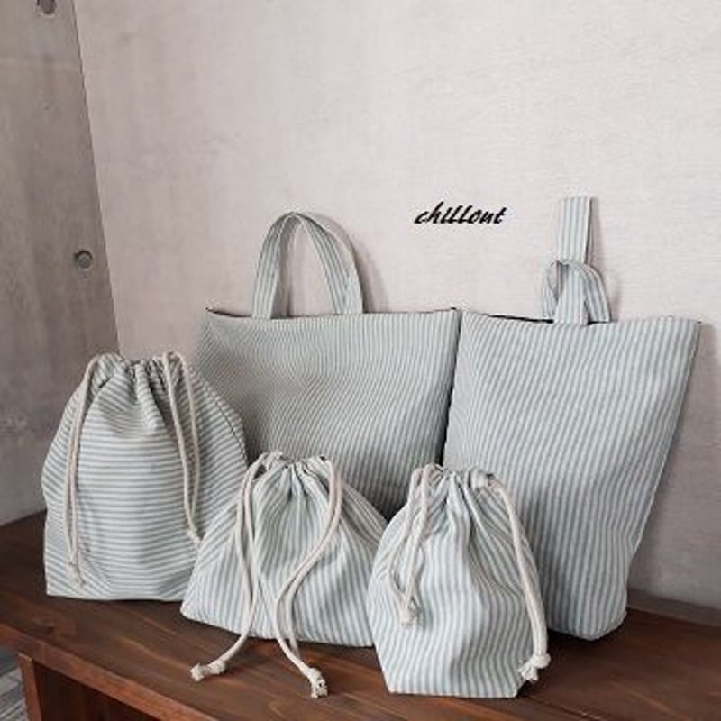 入園・入学】入園バッグ5点セット：水色ストライプ【0491】 | chillout