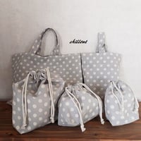 【入園・入学】入園バッグ5点セット：ドット：ブルーグレー【0478】