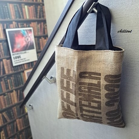 Coffee Hemp Bag：コーヒー麻袋バッグ：グリーンフレーム【0878】