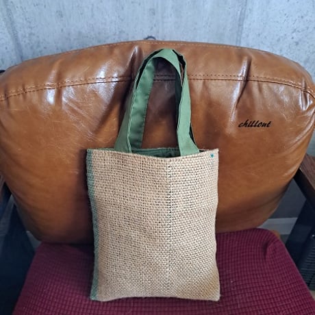 コーヒー麻袋バッグ：グリーンライン：ミニ：Coffee Hemp【0950】