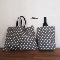 【入園・入学】入園バッグ2点セット：ドット：グレー×ブラック【0465】