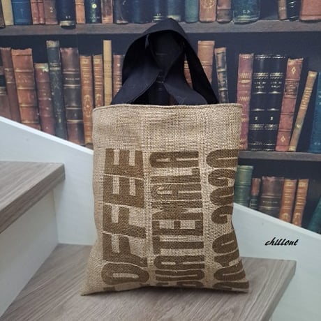 Coffee Hemp Bag：コーヒー麻袋バッグ：グリーンフレーム【0878】