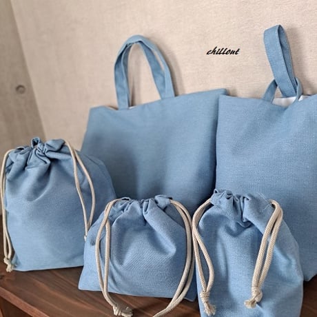 【入園・入学】入園バッグ５点セット：デニム：パウダーブルー【0796】