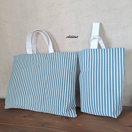 【入園・入学】入園バッグ2点セット：ブルーストライプ【0827】