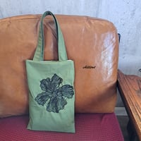 【sale】【トートバッグ】モスグリーン×ブラックフラワーレース【0861】