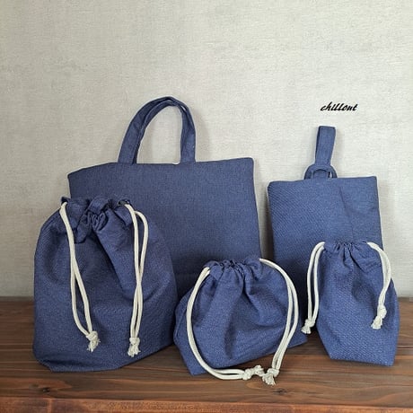 インディゴブルー | STORES