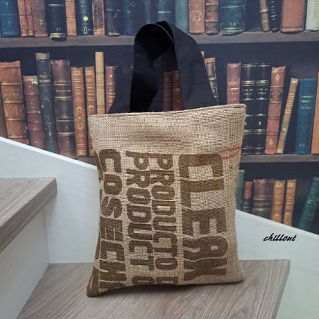 Coffee Hemp Bag：コーヒー麻袋バッグ：グリーンフレーム【0878】