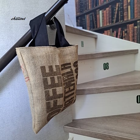 Coffee Hemp Bag：コーヒー麻袋バッグ：グリーンフレーム【0878】