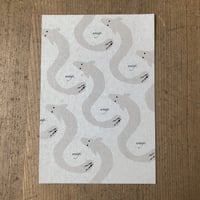 柳川ポストカードうなぎ