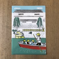 クリアファイル(柳川川下り)