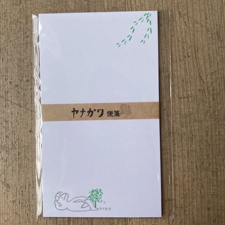 柳川ミニ便箋