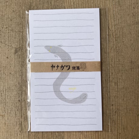 柳川ミニ便箋