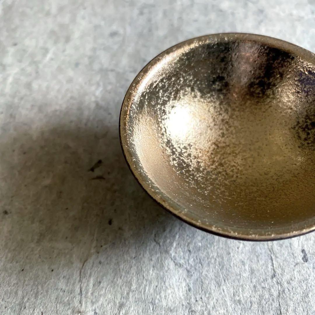 有田焼 陶悦窯 結晶掛分金塗り平盃 | MatsuBokkuri