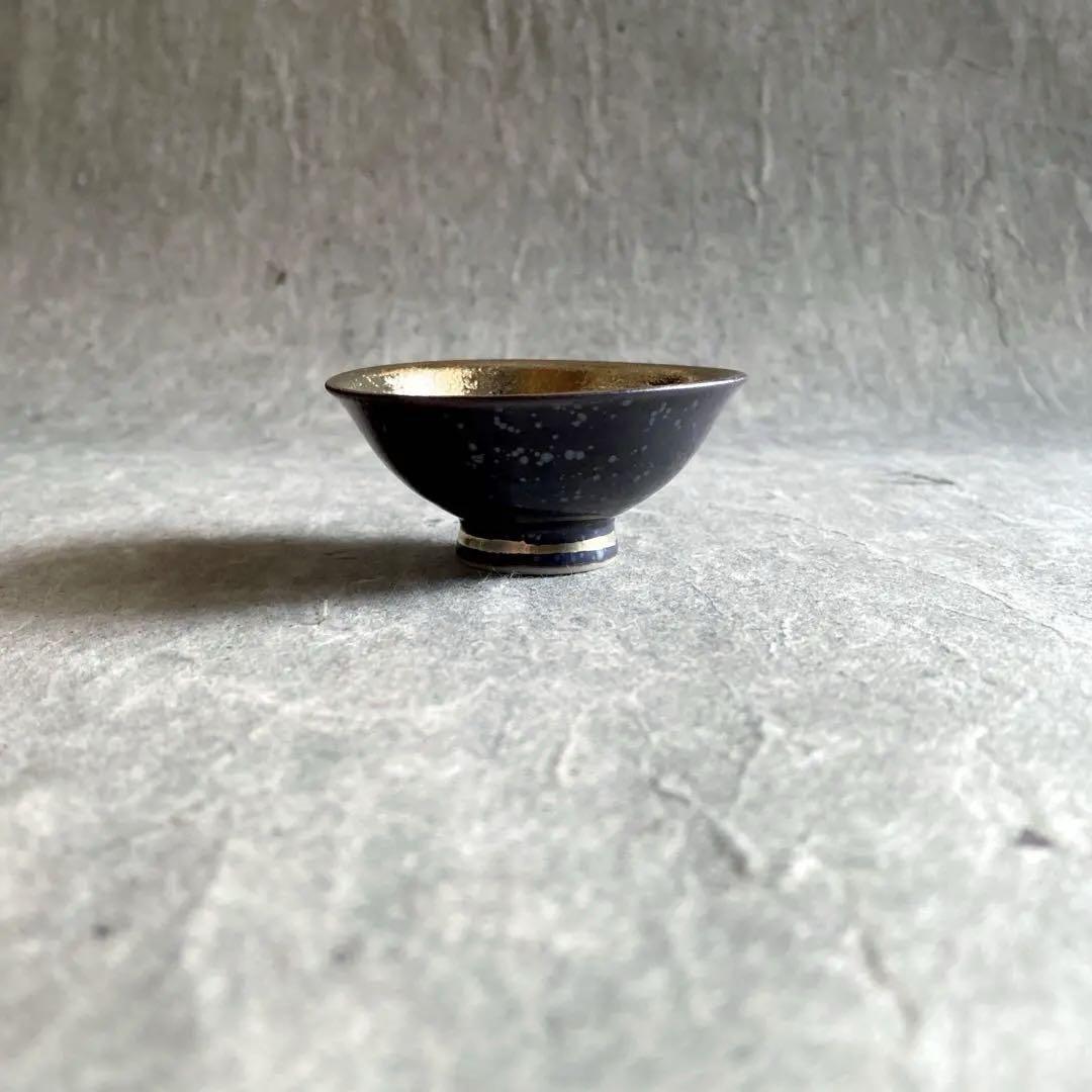 有田焼 陶悦窯 結晶掛分金塗り平盃 | MatsuBokkuri