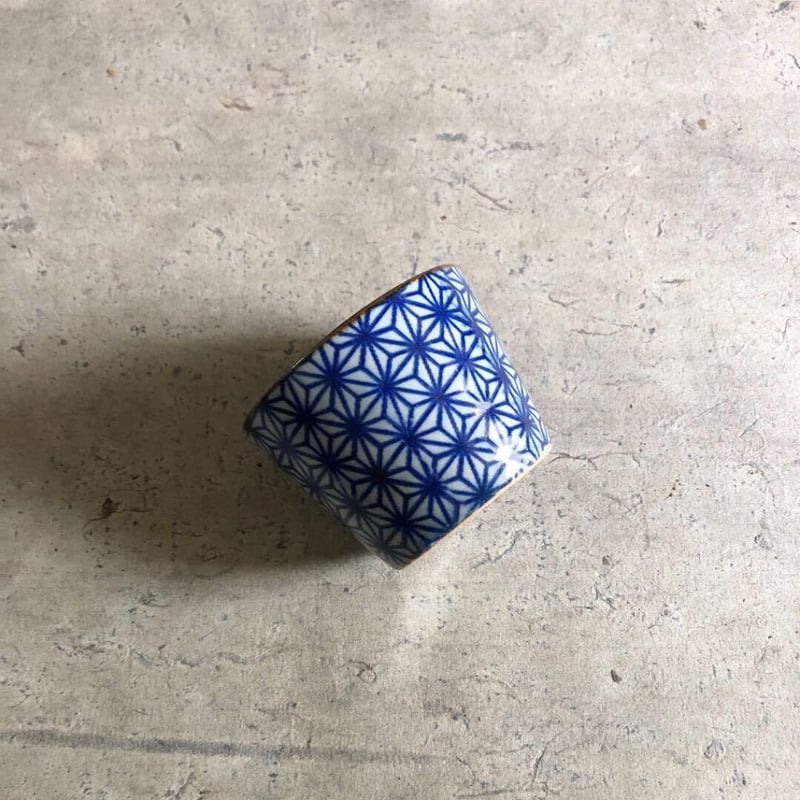 美濃焼 縞吉窯 古染麻の葉 蕎麦猪口 | MatsuBokkuri