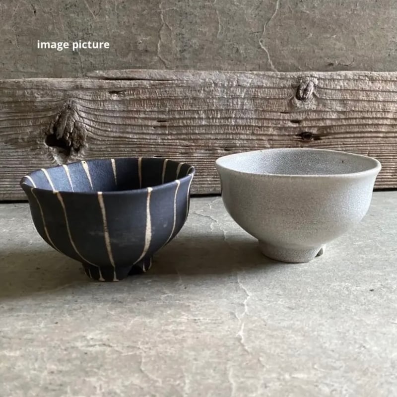 美濃焼 兵山窯 錆かいらぎ切高台碗 | MatsuBokkuri