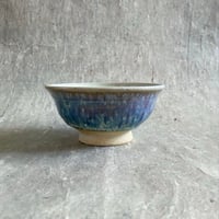 有田焼 陶悦窯 晶金ひとかすり三つ組小付 | MatsuBokkuri