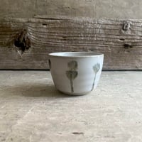 はぴ【プチ贅沢】　有田焼陶悦窯　晶内金・銀塗り5.5  反鉢 Amazon.co.jp: プチ贅沢 有田焼陶悦窯 晶内銀塗り5.5 反鉢 2個