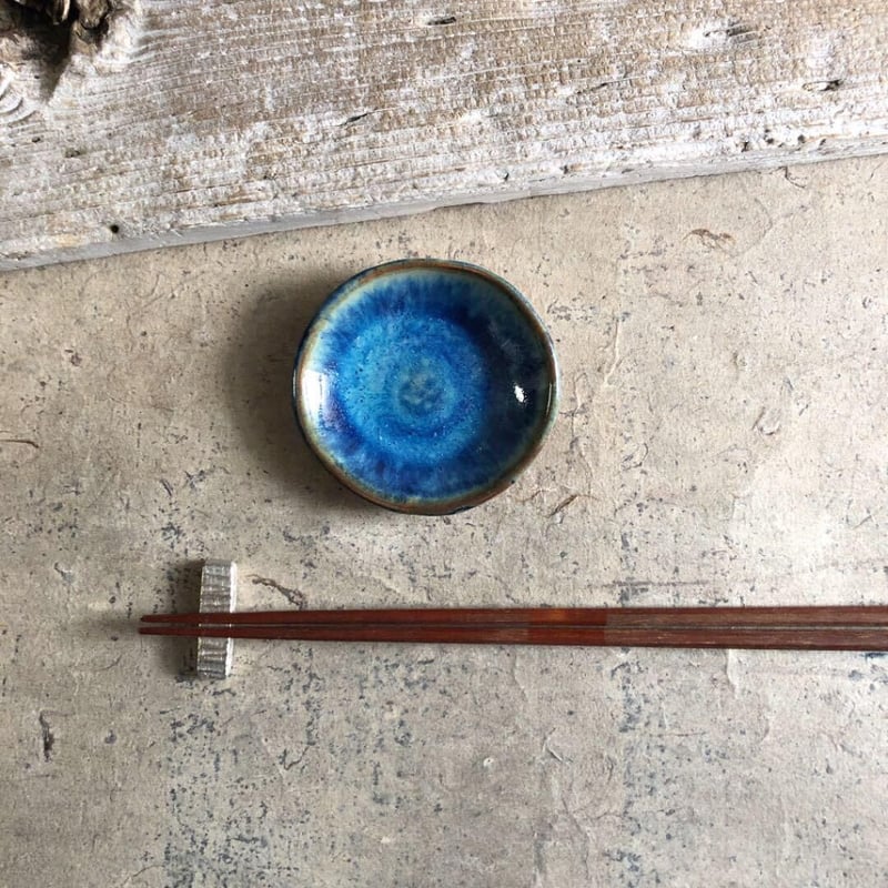 益子焼 青釉豆皿 | MatsuBokkuri