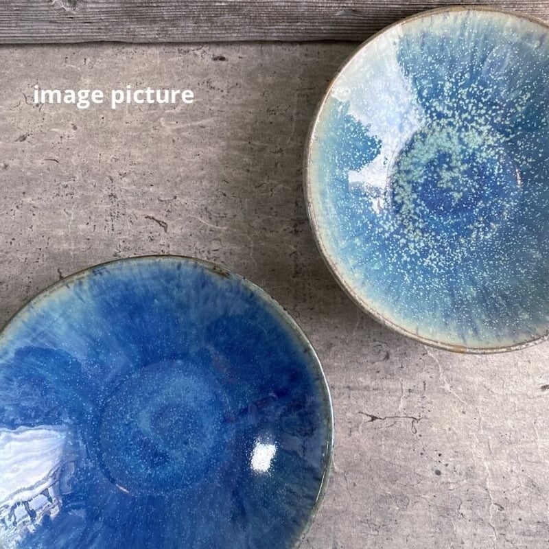 益子焼 青釉盛鉢 | MatsuBokkuri