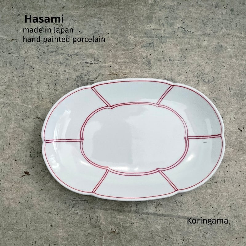 波佐見焼 洸琳窯 手描き間取り花型楕円皿（赤） | MatsuBokkuri