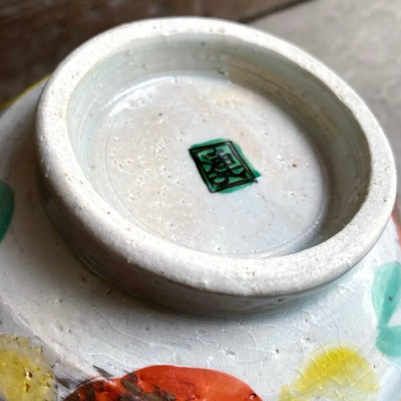 🔶SALE🔶岐阜 秀峰窯中垣連次 金彩椿高台鉢 | MatsuBokkuri