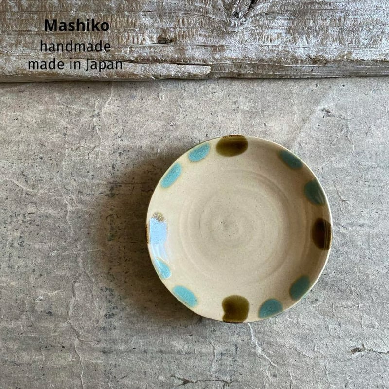 益子焼 皿 陶器 益子焼 二彩4寸丸皿 | MatsuBokkuri