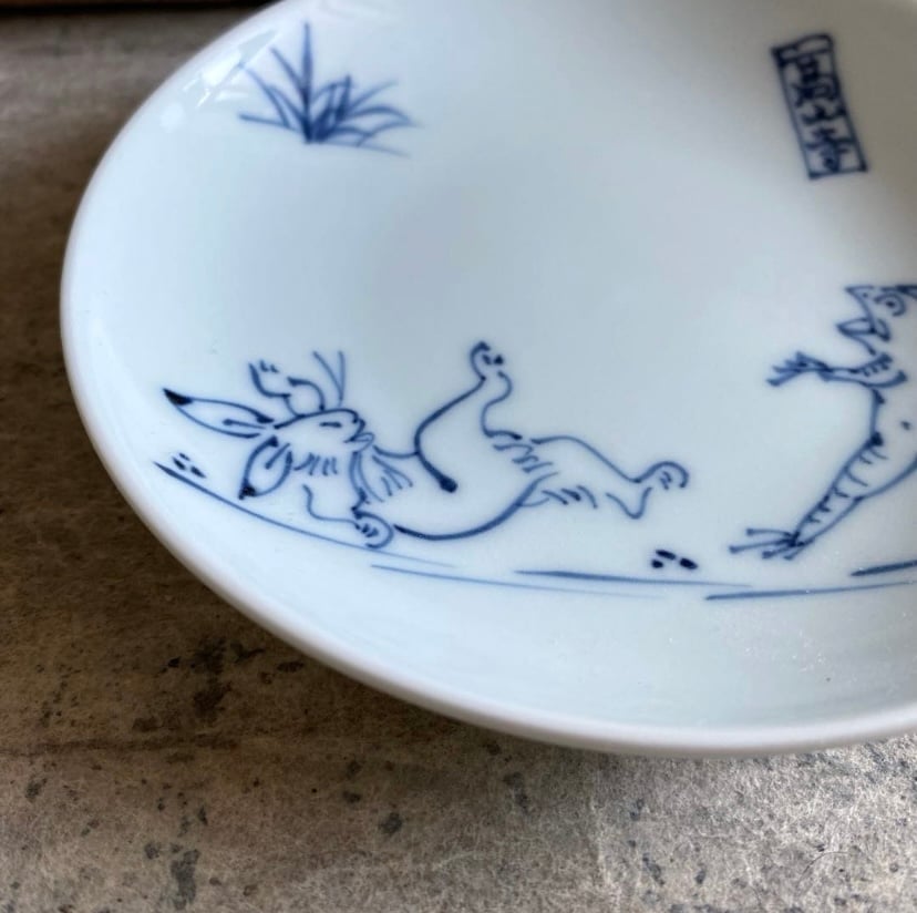 斉山窯　皿　高台付 波佐見焼 洸琳窯 高山寺4寸皿 | MatsuBokkuri