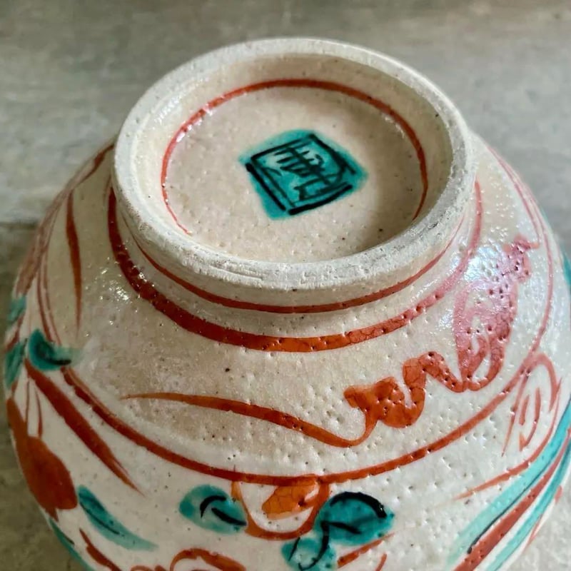 🔶SALE🔶岐阜 秀峰窯中垣連次 金彩粉引赤絵魚紋多用鉢 | MatsuBokkuri